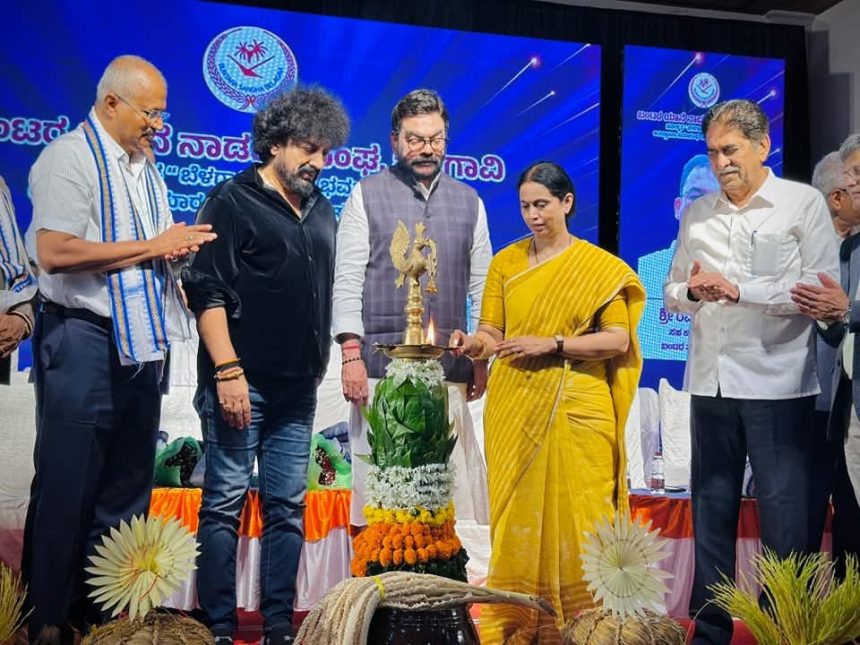 ಆತಿಥ್ಯ ನೀಡುವುದರಲ್ಲಿ ಬಂಟರ ಸಮುದಾಯ ಪ್ರಸಿದ್ಧಿ: ಸಚಿವೆ ಲಕ್ಷ್ಮೀ ಹೆಬ್ಬಾಳಕರ್