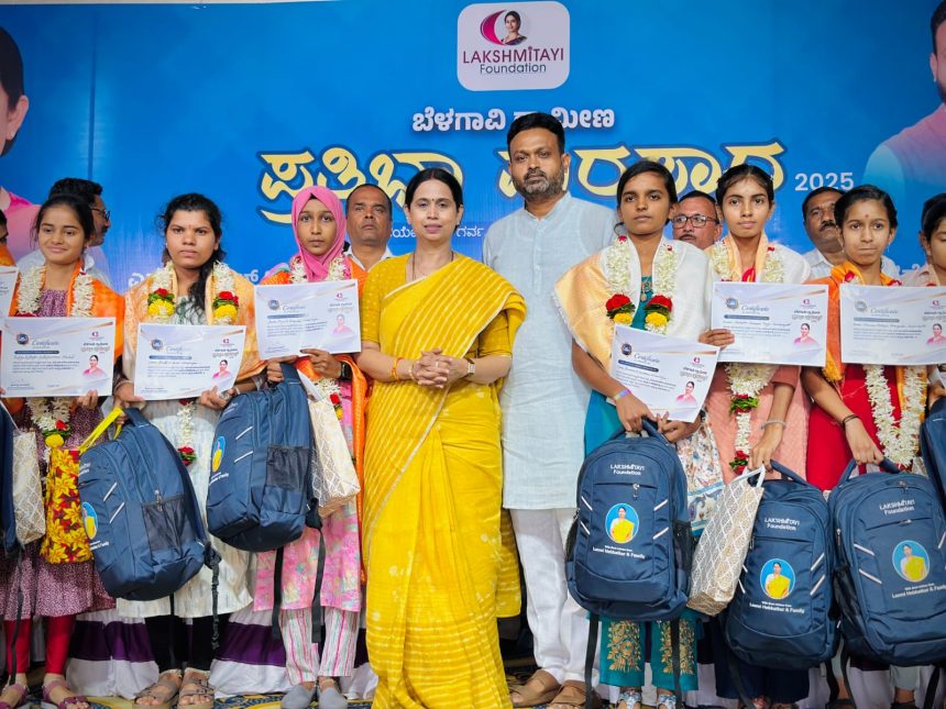 ಬೆಳಗಾವಿ ಗ್ರಾಮೀಣ ಕ್ಷೇತ್ರದಲ್ಲಿ ಶಿಕ್ಷಣ, ಆರೋಗ್ಯಕ್ಕೆ ಮೊದಲ ಆದ್ಯತೆ : ಸಚಿವೆ ಲಕ್ಷ್ಮೀ ಹೆಬ್ಬಾಳಕರ್
