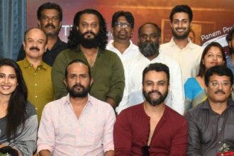 ಸಸ್ಪೆನ್ಸ್ ಥ್ರಿಲ್ಲರ್ ಚಿತ್ರ ಉಸಿರು  ಟೀಸರ್ ರಿಲೀಸ್ 
