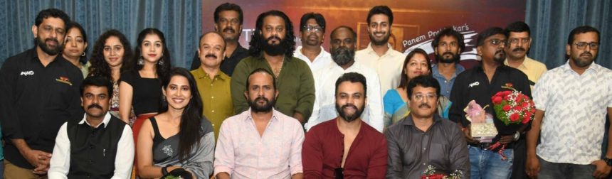 ಸಸ್ಪೆನ್ಸ್ ಥ್ರಿಲ್ಲರ್ ಚಿತ್ರ ಉಸಿರು  ಟೀಸರ್ ರಿಲೀಸ್ 