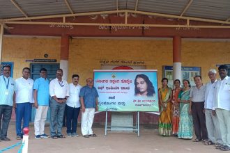 ಯೋಗದಿಂದ ಆರೋಗ್ಯ ವೃದ್ಧಿ: ಶಶಿಕಾಂತ ಚುನಮರಿ