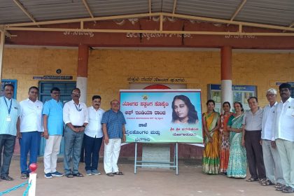 ಯೋಗದಿಂದ ಆರೋಗ್ಯ ವೃದ್ಧಿ: ಶಶಿಕಾಂತ ಚುನಮರಿ