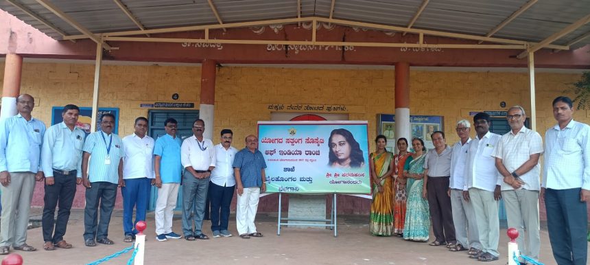 ಯೋಗದಿಂದ ಆರೋಗ್ಯ ವೃದ್ಧಿ: ಶಶಿಕಾಂತ ಚುನಮರಿ