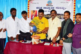 ಹಲವು ಮಹನೀಯರ ಹೋರಾಟ ಮತ್ತು ಬಲಿದಾನದಿಂದ ಇಂದು ನಾಡಿನ ಉಗಮವಾಗಿದೆ : ಯಶವಂತ್ ರಾಜ್ ನಾಗರೆಡ್ಡಿ 