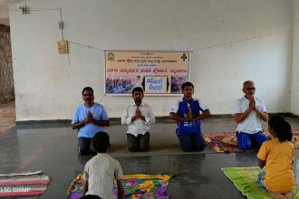 ಮನಸ್ಸು ಮತ್ತು ದೇಹವನ್ನು ಆರೋಗ್ಯ ಪೂರ್ಣಗೊಳಿಸುವುದೇ ಯೋಗ : ಕೆ ಬಿ ಕುಂಬಾಳಿ