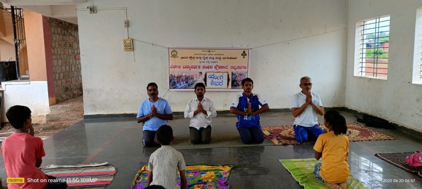 ಮನಸ್ಸು ಮತ್ತು ದೇಹವನ್ನು ಆರೋಗ್ಯ ಪೂರ್ಣಗೊಳಿಸುವುದೇ ಯೋಗ : ಕೆ ಬಿ ಕುಂಬಾಳಿ