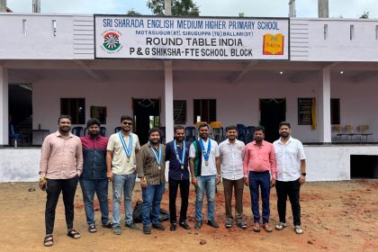 ರೌಂಡ್ ಟೇಬಲ್ ಇಂಡಿಯಾದಿAದ ತರಗತಿ ಕೊಠಡಿಗಳ ಉದ್ಘಾಟನೆ ಸಮಾರಂಭ