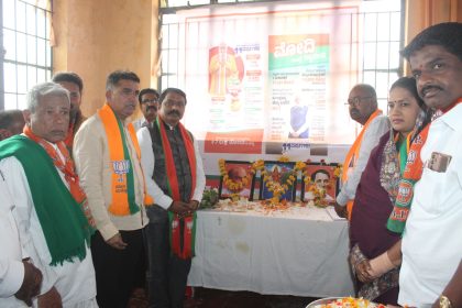  11 ವರ್ಷ ಮೋದಿಜೀ ಆಡಳಿತ, ದೇಶದ ಅಭಿವೃದ್ಧಿ ಅಮೋಘ:ಮಹಾಂತೇಶ ದೊಡ್ಡಗೌಡರ 