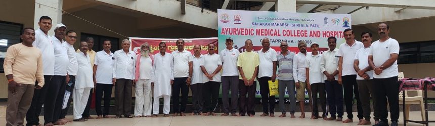 ಘಟಪ್ರಭಾದ  ಸಂಘಟನೆಗಳಿಂದ ಯೋಗ ದಿನ ಆಚರಣೆ