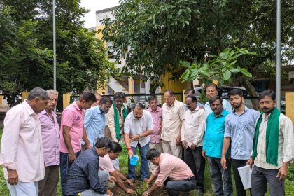 ಮಾ ಕೆ ನಾಮ ಏಕ ಪೇಡ ಕಾರ್ಯಕ್ರಮ