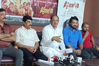 ಸೆಪ್ಟಂಬರ್ 10  ಸಾಮಾಜಿಕ ಸಂದೇಶವುಳ್ಳ ಚಲನಚಿತ್ರ : ಓಂ ಸಾಯಿ ಪ್ರಕಾಶ್ 
