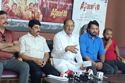 ಸೆಪ್ಟಂಬರ್ 10  ಸಾಮಾಜಿಕ ಸಂದೇಶವುಳ್ಳ ಚಲನಚಿತ್ರ : ಓಂ ಸಾಯಿ ಪ್ರಕಾಶ್ 