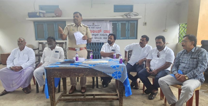 ಅಥಣಿ ಪೋಲಿಸ್ ರಿಂದ ಮೊಹರಂ ಹಬ್ಬದ ನಿಮಿತ್ತ ಶಾಂತಿ ಸಭೆ