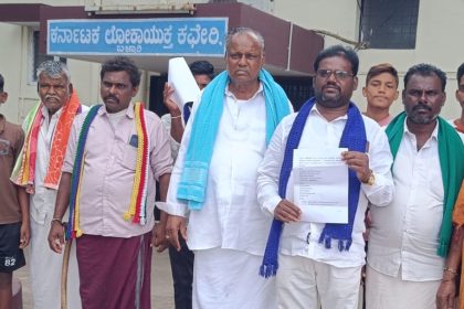 ಜೆ ಎಸ್ ಡಬ್ಲ್ಯೂ ಉದ್ಯೋಗ ನೀಡಿಕೆಯಲ್ಲಿ  ವಂಚನೆ: ಕಂಪನಿ, ಜಿಲ್ಲಾಧಿಕಾರಿ ವಿರುದ್ಧ ಲೋಕಾಯುಕ್ತಕ್ಕೆ ದೂರು 