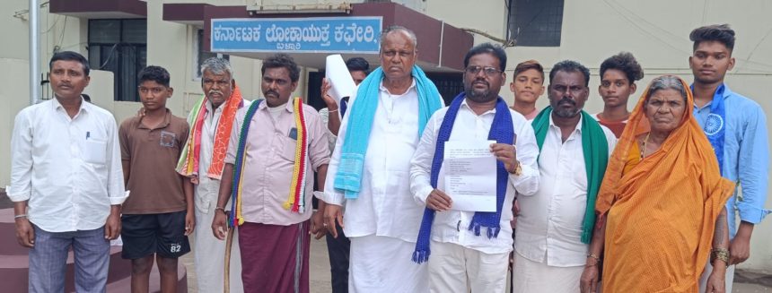 ಜೆ ಎಸ್ ಡಬ್ಲ್ಯೂ ಉದ್ಯೋಗ ನೀಡಿಕೆಯಲ್ಲಿ  ವಂಚನೆ: ಕಂಪನಿ, ಜಿಲ್ಲಾಧಿಕಾರಿ ವಿರುದ್ಧ ಲೋಕಾಯುಕ್ತಕ್ಕೆ ದೂರು 