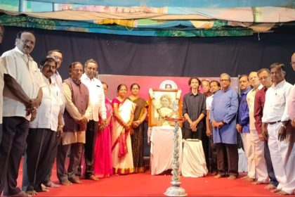 ನಾಟಕ ಪಿತಾಮಹ ಕೋಲಾಚಲಂ ಶ್ರೀನಿವಾಸ ರಾವ್ ರವರ 106ನೇ ಪುಣ್ಯ ಸ್ಮರಣೆ