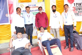 ೭೦ನೇ ಸ್ಟೇಟ್ ಬ್ಯಾಂಕ್ ದಿನಾಚರಣೆ  ರಕ್ತದಾನ ಶಿಬಿರ 