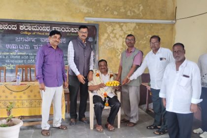 ಬಣ್ಣ ಚಿಕಿತ್ಸೆಯ ಮೂಲಕ ಮಾನಸಿಕ ಮತ್ತು ದೈಹಿಕ ಆರೋಗ್ಯವನ್ನು ಸುಧಾರಣೆ: ಡಾ.ರಾಘವೇಂದ್ರ
