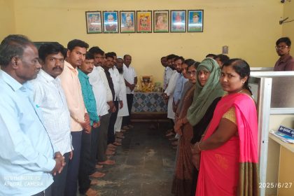ನಾಡಪ್ರಭು ಕೆಂಪೇಗೌಡ ಜಯಂತಿಯನ್ನು ಆಚರಣೆ