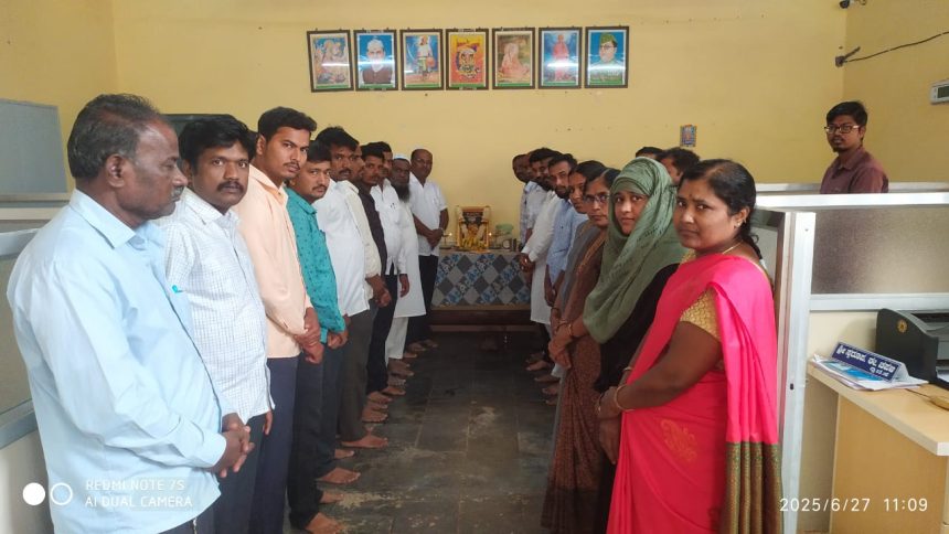 ನಾಡಪ್ರಭು ಕೆಂಪೇಗೌಡ ಜಯಂತಿಯನ್ನು ಆಚರಣೆ ನಾಡಪ್ರಭು ಕೆಂಪೇಗೌಡ ಜಯಂತಿಯನ್ನು ಆಚರಣೆ