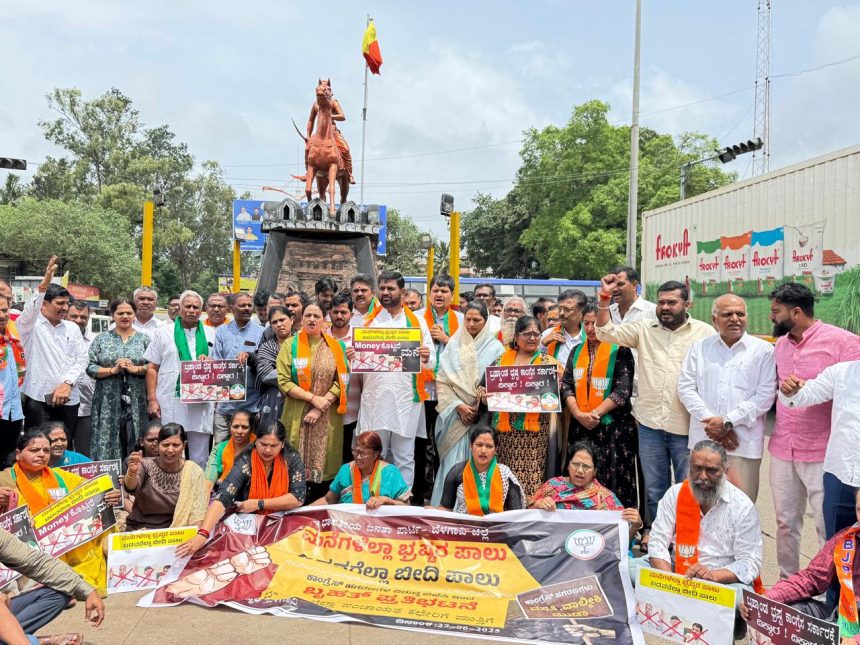 ಬಡವರ ಮನೆ ನೀಡಲು ಹಣ ಪಡೆಯುತ್ತಿರುವ ಸರ್ಕಾರ ತೊಲಗಬೇಕು: ಸುಭಾಷ್ ಪಾಟೀಲ