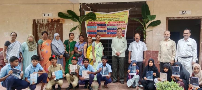 ಕರಕುಶಲ ಪ್ರದರ್ಶನ ಮತ್ತು ಜಾಗೃತಿ ಕಾರ್ಯಕ್ರಮಕ್ಕೆ ಚಾಲನೆ 