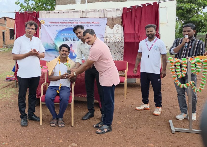 ಯೋಗ ದೈಹಿಕ, ಮಾನಸಿಕ ಶಕ್ತಿ : ರಾಘವೇಂದ್ರ ನೀಲಣ್ಣವರ