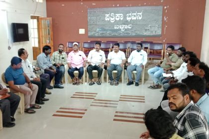 ಜುಲೈ 1 ರಂದು ಪತ್ರಕರ್ತರ ಹಬ್ಬದ ಅದ್ದೂರಿ ಆಚರಣೆಗೆ ಸಕಲ ಸಿದ್ದತೆ: ಯಾಳ್ಪಿ ವಲಿಭಾಷ