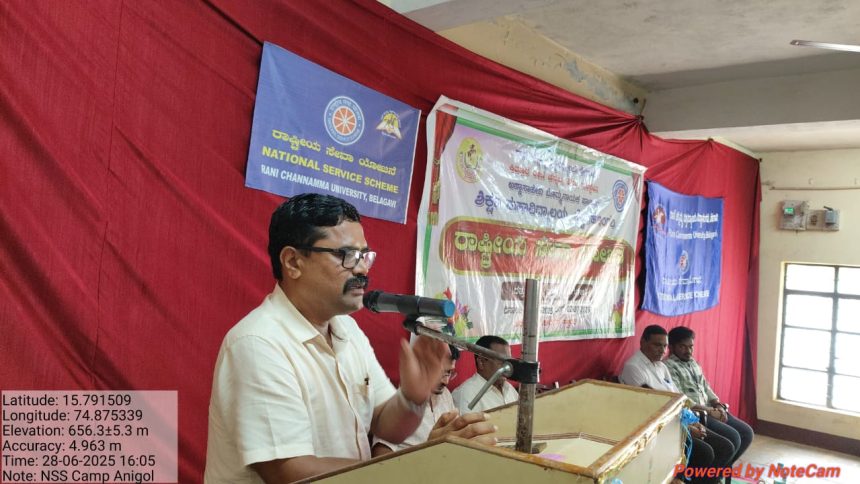 ಪ್ರತಿಯೊಬ್ಬರೂ ಕಾನೂನಿನ ಅರಿವು ಪಡೆದುಕೊಳ್ಳಿ :ಸಿದ್ದನಗೌಡರ 