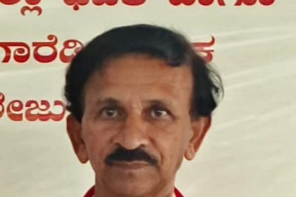 ಅಖಿಲ ಭಾರತ 88ನೇ ಕನ್ನಡ ಸಾಹಿತ್ಯ ಸಮ್ಮೇಳನ: ಹೆಚ್ಚುವರಿ ಅನುದಾನ ನೀಡಬೇಕು ಎಂದು ಮನವಿ