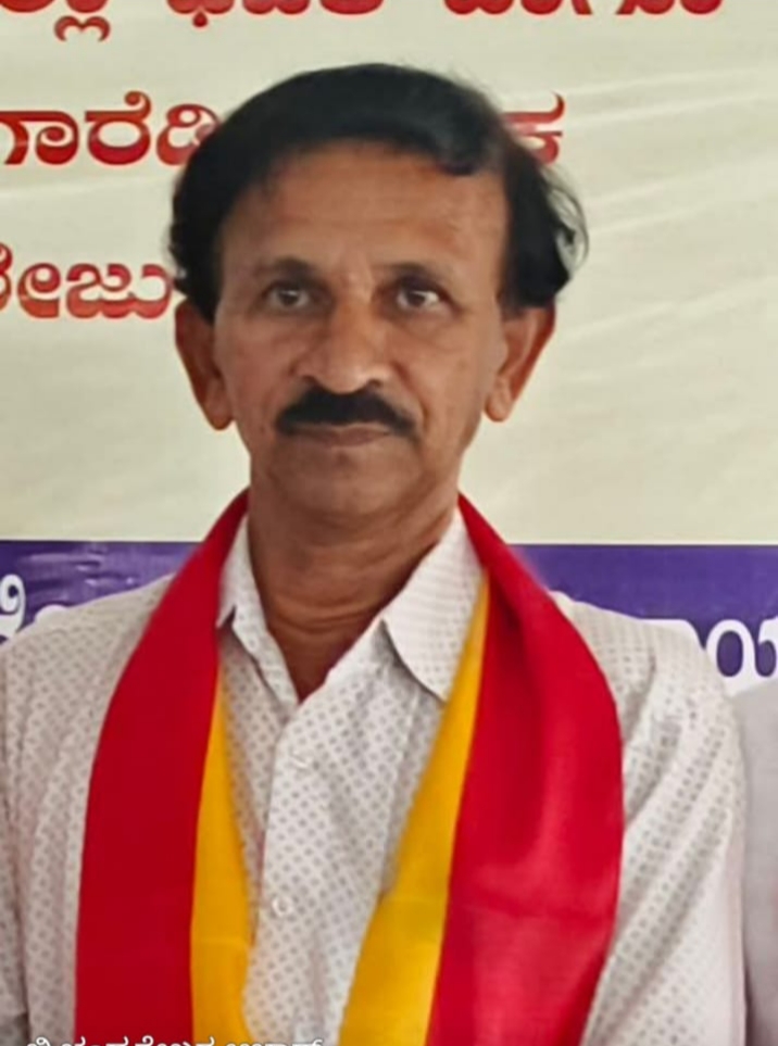 ಅಖಿಲ ಭಾರತ 88ನೇ ಕನ್ನಡ ಸಾಹಿತ್ಯ ಸಮ್ಮೇಳನ: ಹೆಚ್ಚುವರಿ ಅನುದಾನ ನೀಡಬೇಕು ಎಂದು ಮನವಿ