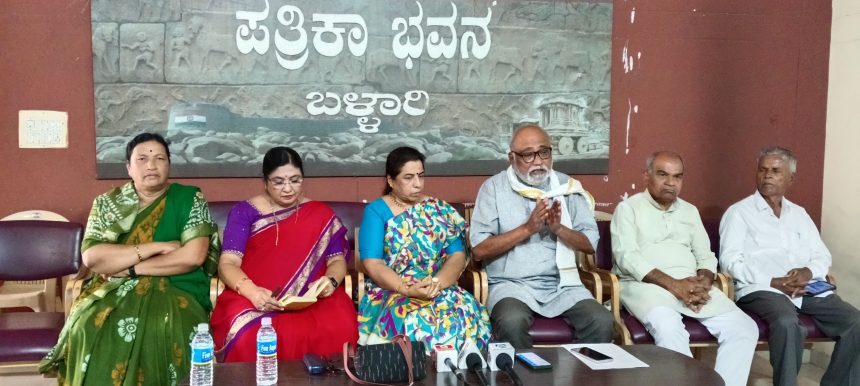‘ಡಾ. ಮಹೇಶ್ ಜೋಶಿಯನ್ನು ಅಮಾನತ್ತು ಮಾಡಿ ಕನ್ನಡ ಸಾಹಿತ್ಯ ಪರಿಷತ್ತು ಉಳಿಸಿ” ಆಂದೋಲನಕ್ಕೆ ಕರೆ
