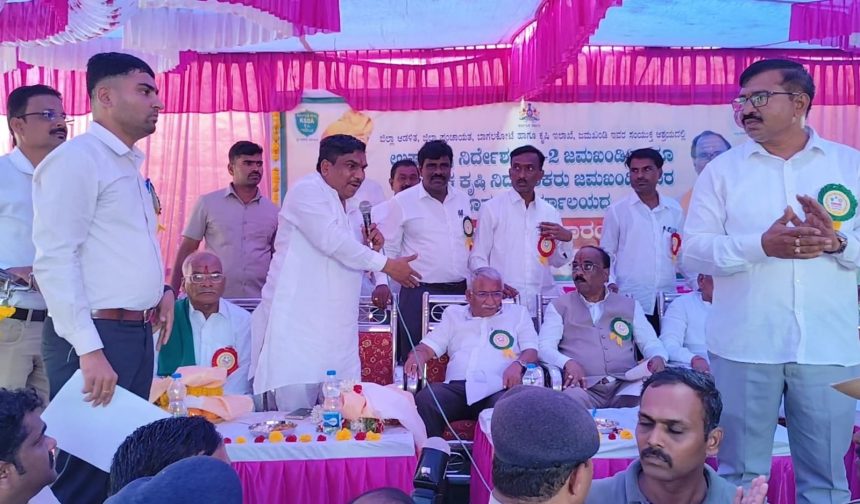 ಕೃಷಿ ಇಲಾಖೆಯ ಕಟ್ಟಡದ ಉದ್ಘಾಟನೆಕಾರ್ಯಕ್ರಮದಲ್ಲಿ ಗೊಂದಲ; ಹಾಲಿ-ಮಾಜಿ ಶಾಸಕರ ಜಟಾಪಟಿ