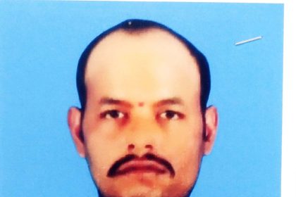 ವ್ಯಕ್ತಿ ಕಾಣೆ; ಪತ್ತೆಗೆ ಮನವಿ