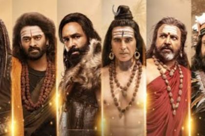 ಶಿವರಾಜ್‌ಕುಮಾರ್ ಅನಾವರಣ ಮಾಡಿದ ಕಣ್ಣಪ್ಪ   ಹಾಡು
