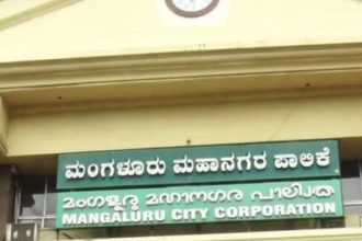 ನಿವೃತ್ತರಾಗಿ 15 ವರ್ಷ ಕಳೆದರೂ ಅಧಿಕಾರಿ ಹುದ್ದೆಯಲ್ಲಿ