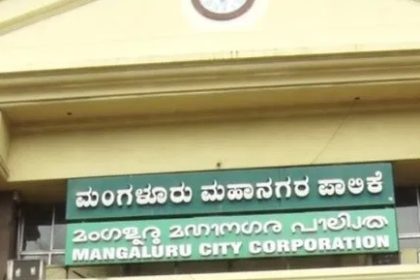 ನಿವೃತ್ತರಾಗಿ 15 ವರ್ಷ ಕಳೆದರೂ ಅಧಿಕಾರಿ ಹುದ್ದೆಯಲ್ಲಿ