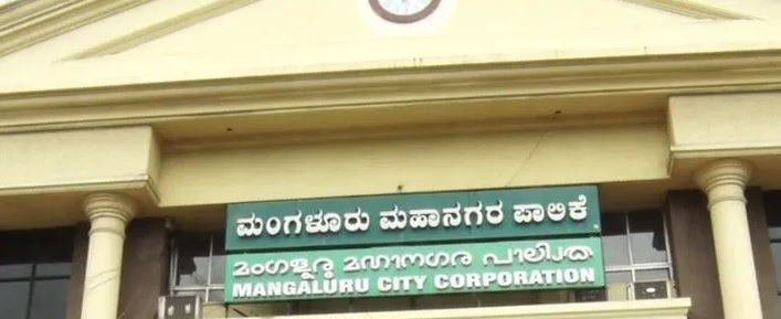 ನಿವೃತ್ತರಾಗಿ 15 ವರ್ಷ ಕಳೆದರೂ ಅಧಿಕಾರಿ ಹುದ್ದೆಯಲ್ಲಿ