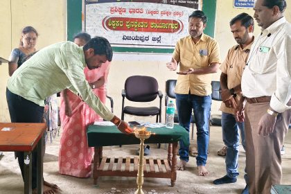 ವಿವಿಧ ವಿಷಯಗಳ ಕಾರ್ಯಾಗಾರದ ಮೂಲಕ ಪ್ರಶಿಕ್ಷಣಾರ್ಥಿಗಳಿಗೆ ಮಾರ್ಗದರ್ಶನ ಮತ್ತು ತರಬೇತಿ