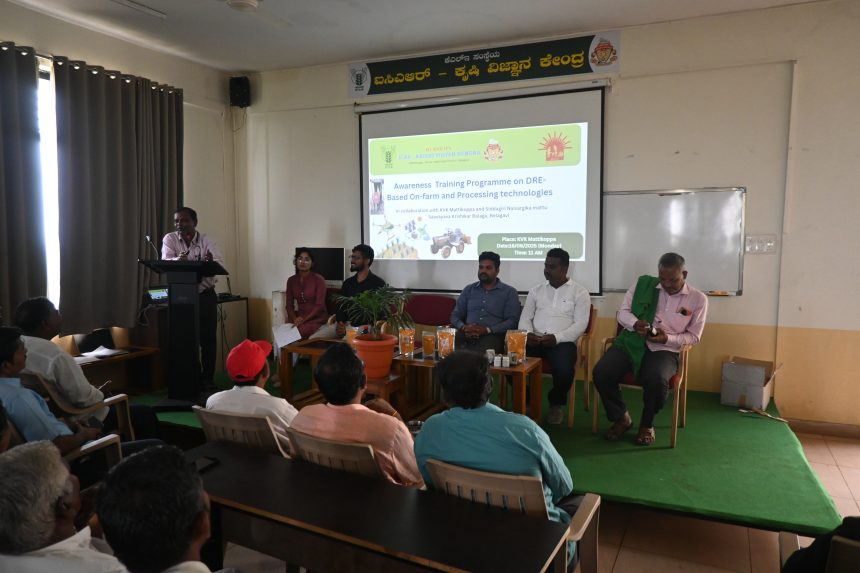 ಕೃಷಿ ಕ್ಷೇತ್ರದಲ್ಲಿ ಸೌರ ಆಧಾರಿತ ಸಂಸ್ಕರಣಾ ಉಪಕರಣಗಳ ಅಗತ್ಯತೆ ಹೆಚ್ಚಬೇಕು ಕೃಷಿ ಕ್ಷೇತ್ರದಲ್ಲಿ ಸೌರ ಆಧಾರಿತ ಸಂಸ್ಕರಣಾ ಉಪಕರಣಗಳ ಅಗತ್ಯತೆ ಹೆಚ್ಚಬೇಕು