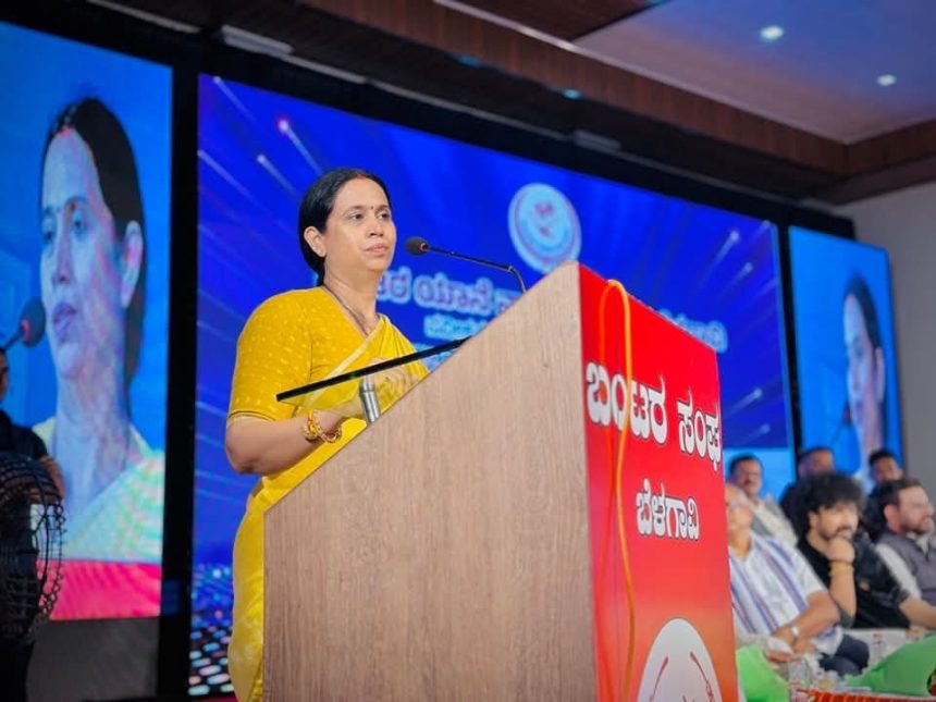 ಆತಿಥ್ಯ ನೀಡುವುದರಲ್ಲಿ ಬಂಟರ ಸಮುದಾಯ ಪ್ರಸಿದ್ಧಿ: ಸಚಿವೆ ಲಕ್ಷ್ಮೀ ಹೆಬ್ಬಾಳಕರ್