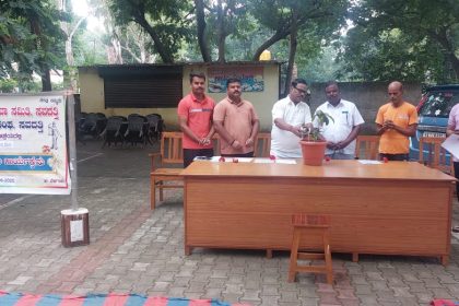 ಅಂತರಾಷ್ಟ್ರೀಯ ಯೋಗ ದಿನ 