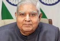 ಧಂಖರ್ ರಾಜೀನಾಮೆಗೆ ಆಳವಾದ ಕಾರಣ ಇನ್ನೊಂದಿದೆ: ಕಾಂಗ್ರೆಸ್