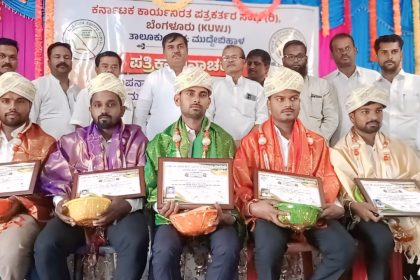 ಸಂವಹನ ಸಾಮರ್ಥ್ಯ, ಭಾಷಾ ಪ್ರೌಢಿಮೆ ಇರುವವನೇ ನಿಜವಾದ ಶ್ರೀಮಂತ : ನಡಹಳ್ಳಿ