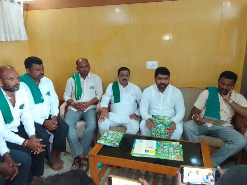 45 ನೇ ರೈತ ಹುತಾತ್ಮ ದಿನಾಚರಣೆಗೆ ಸರ್ವರೂ ಭಾಗವಹಿಸಿ : ಶಶಿಕಾಂತ ಗುರುಜಿ