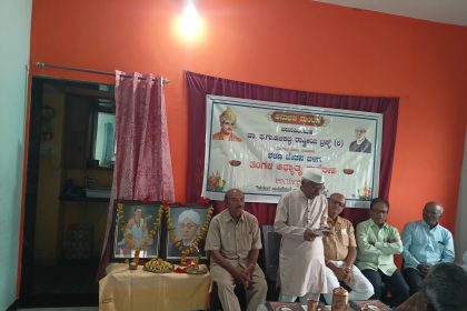 ಹಳಕಟ್ಟಿ ತ್ಯಾಗದಿಂದ ವಚನ ಸಾಹಿತ್ಯ ನಮ್ಮ ಕೈ ಸೇರಿದೆ: ಡಾ. ಬಿ .ಎಂ ಪಾಟೀಲ