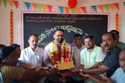 ನೂತನ ಅಂಗನವಾಡಿ ಕಟ್ಟಡ ಉದ್ಘಾಟಣೆ