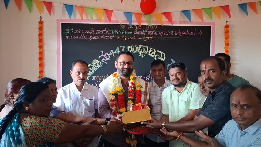 ನೂತನ ಅಂಗನವಾಡಿ ಕಟ್ಟಡ ಉದ್ಘಾಟಣೆ