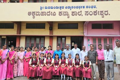 ಅಕ್ಕಮಹಾದೇವಿ ಕನ್ಯಾ ಶಾಲೆಯಲ್ಲಿ ಶಾಲಾ ಸಂಸತ್ ಚುನಾವಣೆ; ವಿದ್ಯಾರ್ಥಿಗಳಲ್ಲಿ ಪ್ರಜಾಪ್ರಭುತ್ವದ ಪರಿಕಲ್ಪನೆ ಮೂಡಿಸುವ ಯತ್ನ