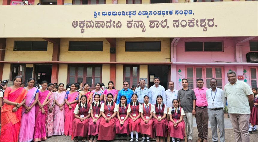 ಅಕ್ಕಮಹಾದೇವಿ ಕನ್ಯಾ ಶಾಲೆಯಲ್ಲಿ ಶಾಲಾ ಸಂಸತ್ ಚುನಾವಣೆ; ವಿದ್ಯಾರ್ಥಿಗಳಲ್ಲಿ ಪ್ರಜಾಪ್ರಭುತ್ವದ ಪರಿಕಲ್ಪನೆ ಮೂಡಿಸುವ ಯತ್ನ